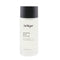 Activating Water Essence+ - With Two Powerful Marshmallow Root Extracts  --75ml-2.5oz